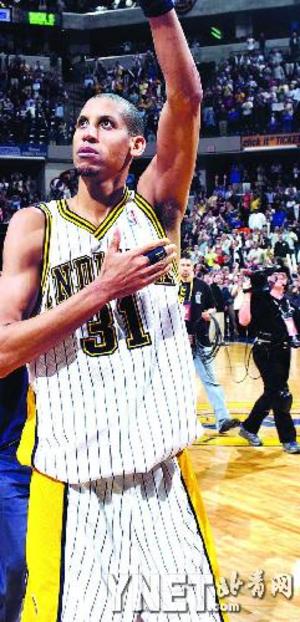 与个人闪光 与个人闪光