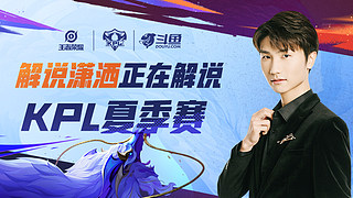 像西班牙射 像西班牙射