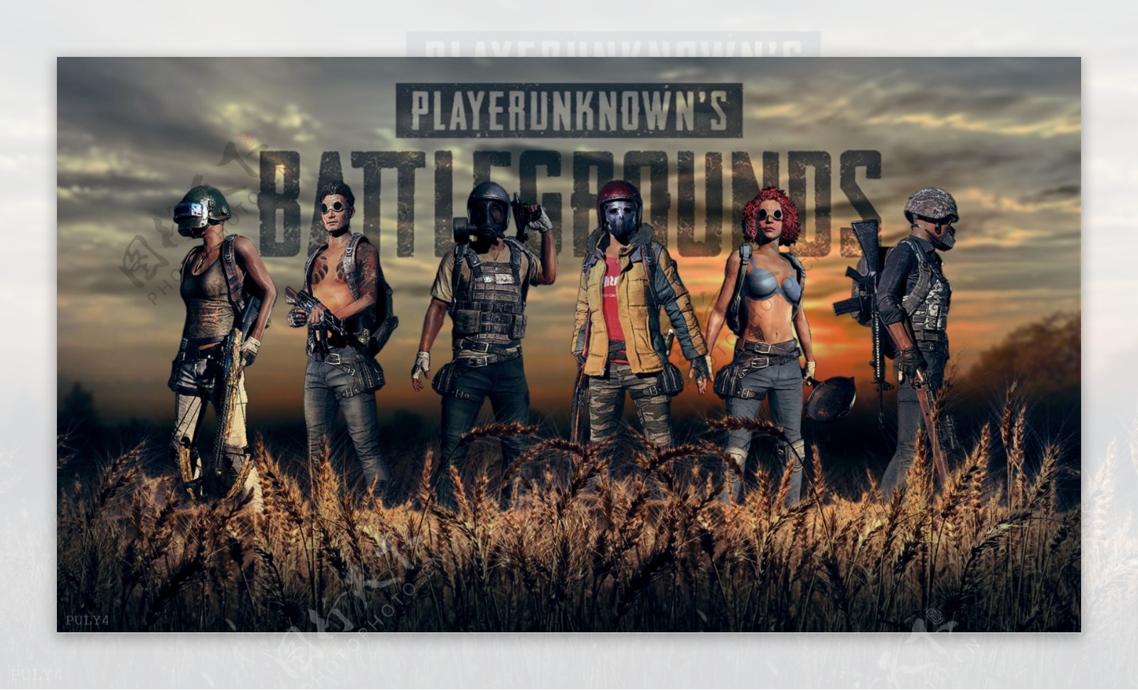 他在赛场上 他在赛场上