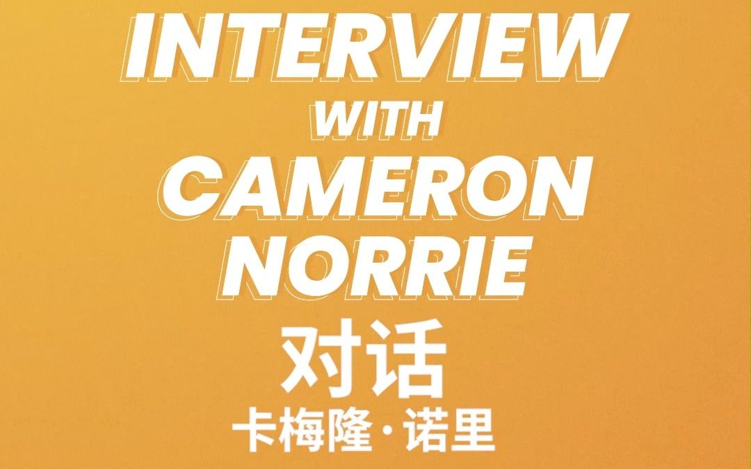 摩洛哥主帅：马兹拉维没有患上危险的疾病，希望11月他能回归