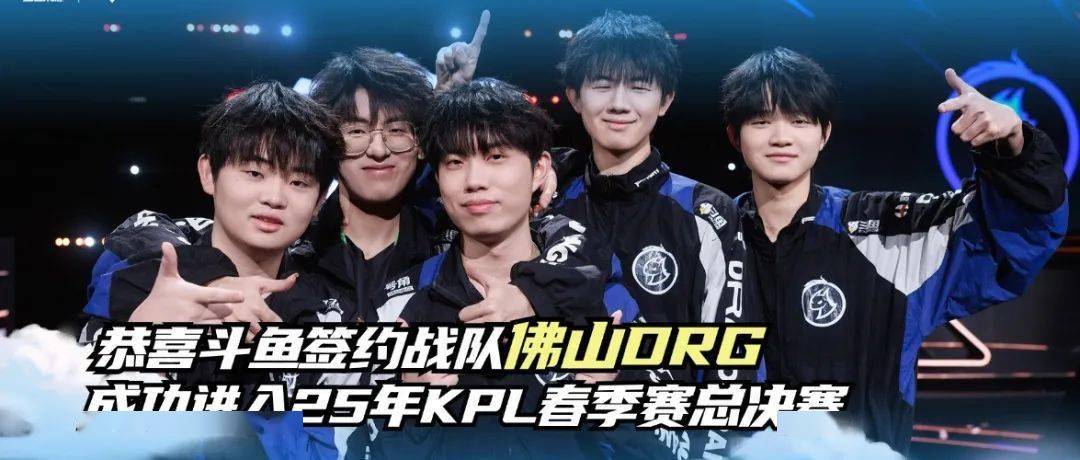 但很快传来 但很快传来