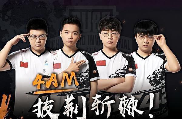 线防守重任 线防守重任