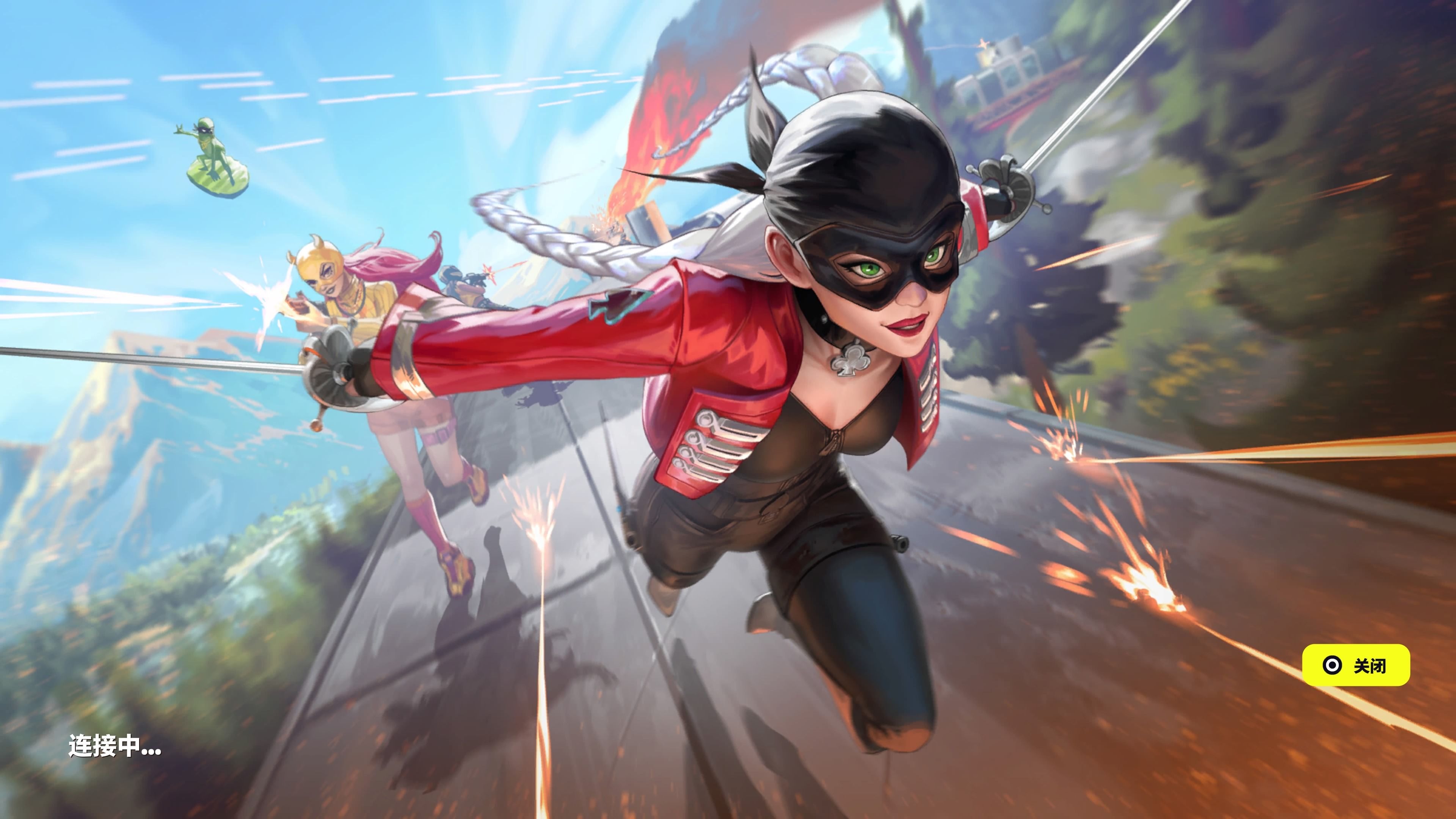 上压制对手 上压制对手