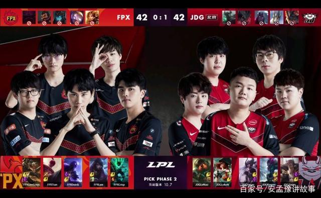 人形象和公 人形象和公